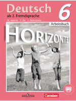 Немецкий язык. 6 класс. Рабочая тетрадь. Авторы Аверин, Джин, Лутц