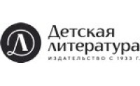 Издательство Детская литература (Москва) Издательство Детская литература (Москва)