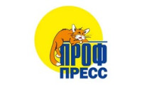 Издательство Проф-Пресс (Ростов-на-Дону)