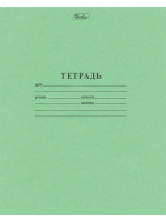 Тетрадь школьная 12 листов, крупная клетка, артикул 12-5266