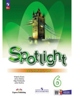 Английский язык. 6 класс. Рабочая тетрадь. Spotlight. Авторы Ваулина, Дули, Подоляко, Эванс